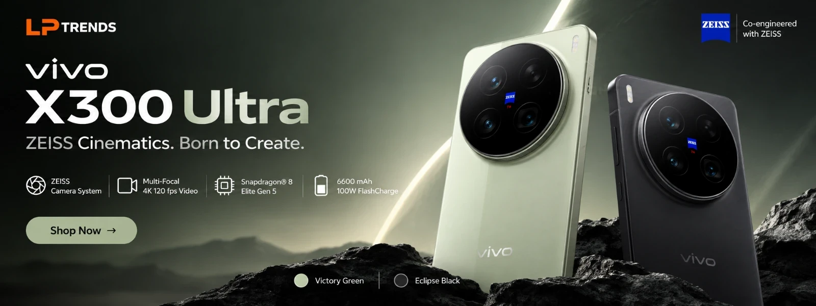 Vivo X300 Ultra